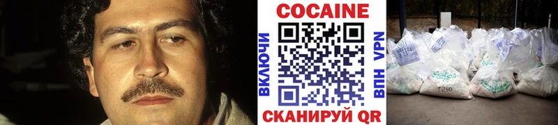 Cocaine Перу  купить наркотики цена  Завитинск 