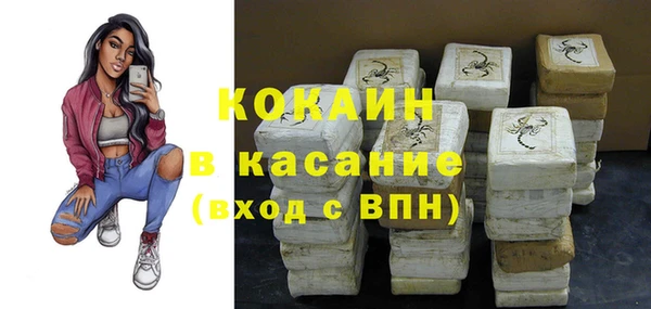 ГАЛЛЮЦИНОГЕННЫЕ ГРИБЫ Краснотурьинск