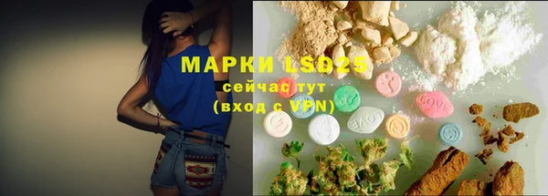 кокаин Киров