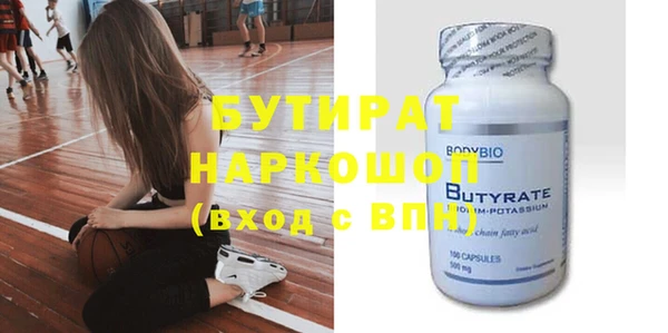 mix Пенза