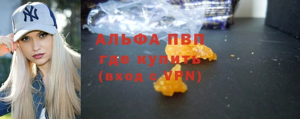 не бодяженный Гусь-Хрустальный