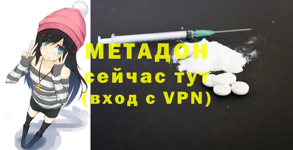 ГАЛЛЮЦИНОГЕННЫЕ ГРИБЫ Краснотурьинск
