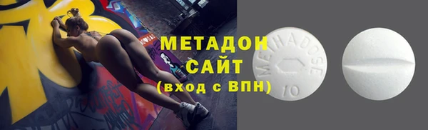 дживик Краснослободск