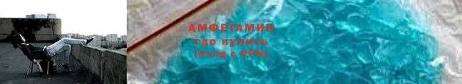 ГАЛЛЮЦИНОГЕННЫЕ ГРИБЫ Краснотурьинск