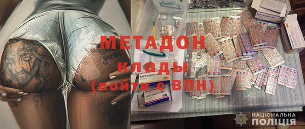 дживик Краснослободск