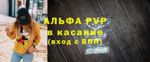 ГАЛЛЮЦИНОГЕННЫЕ ГРИБЫ Краснотурьинск