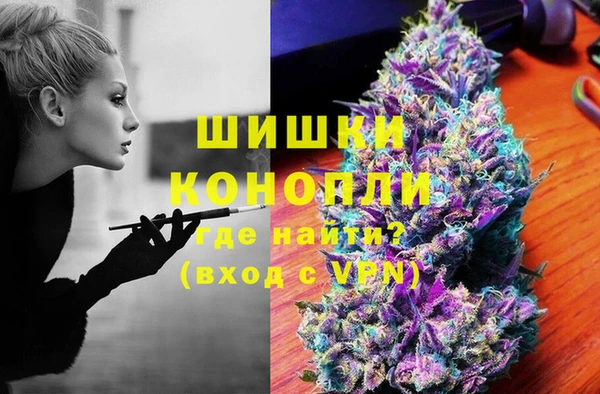 mix Пенза