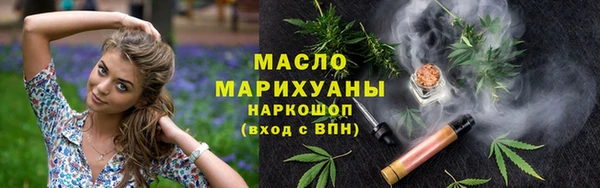 ГАЛЛЮЦИНОГЕННЫЕ ГРИБЫ Краснотурьинск