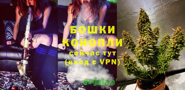 эйфоретик Красноперекопск